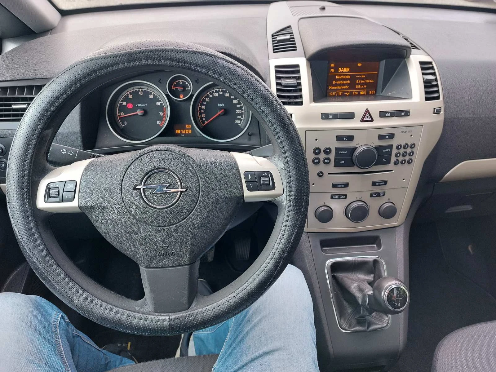 Opel Zafira 1.8i, става за газ, 7м, снимка 16 - Автомобили и джипове - 54353209