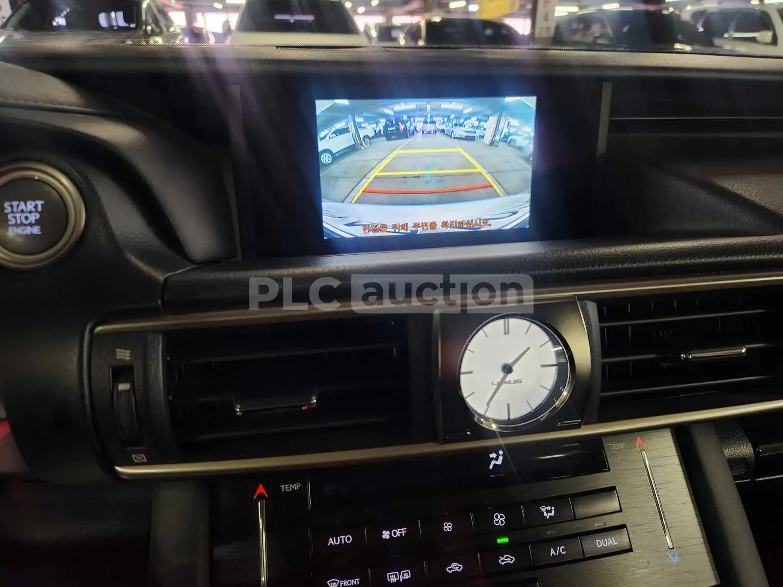 Lexus IS 300 ������| �����| ����| ���.��������� | Mobile.bg � ����������� 11