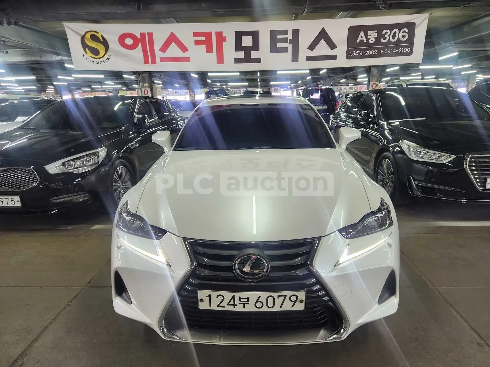 Lexus IS 300 ������| �����| ����| ���.��������� | Mobile.bg � ����������� 1