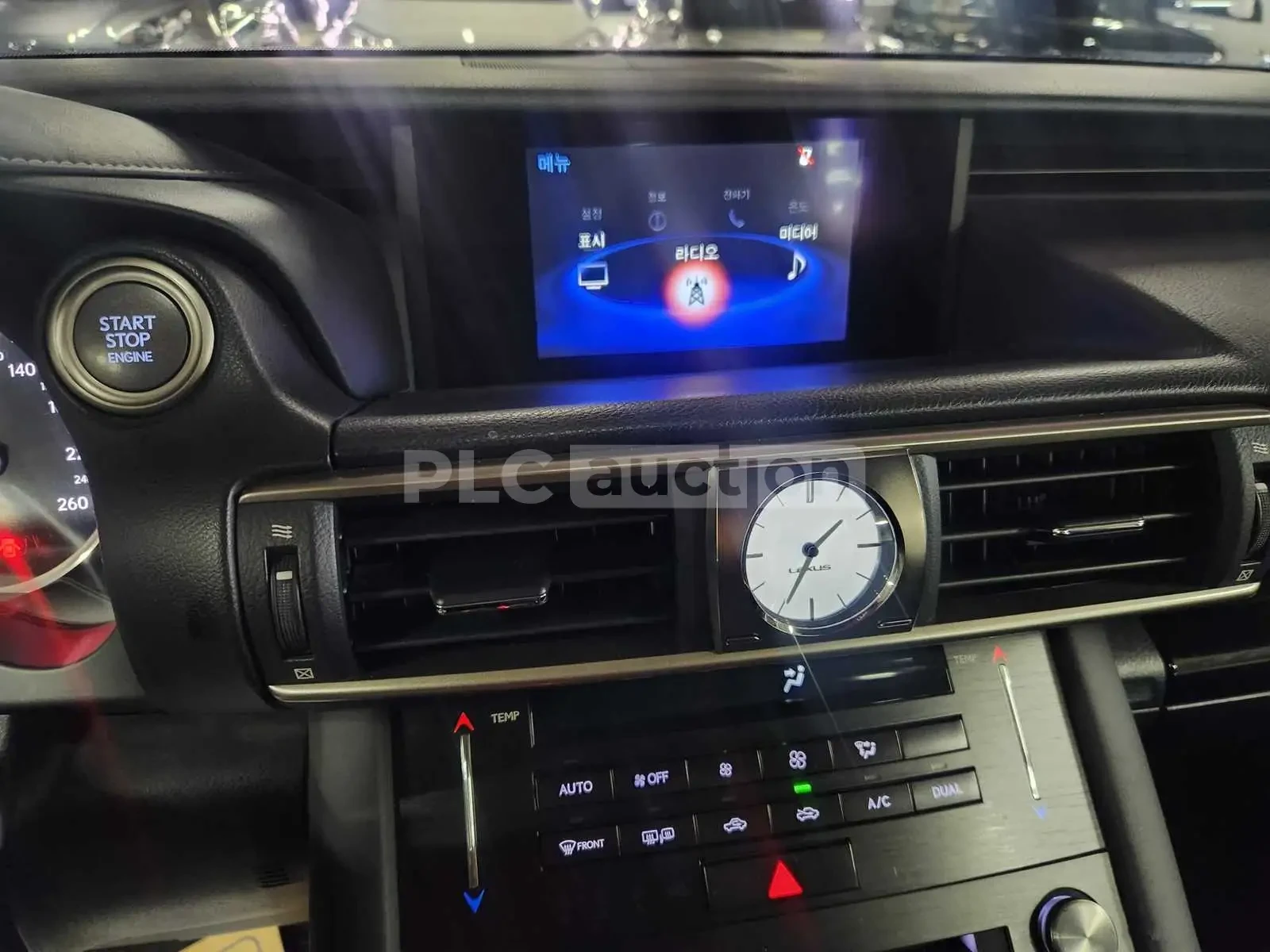 Lexus IS 300 ������| �����| ����| ���.��������� | Mobile.bg � ����������� 10
