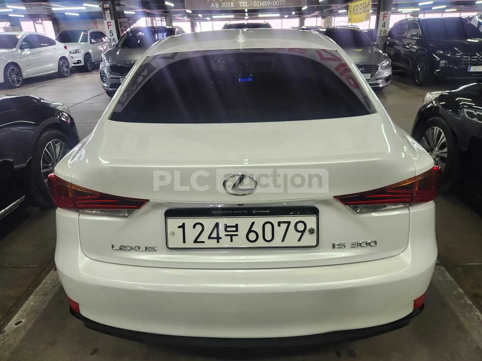 Lexus IS 300 ������| �����| ����| ���.��������� | Mobile.bg � ����������� 5