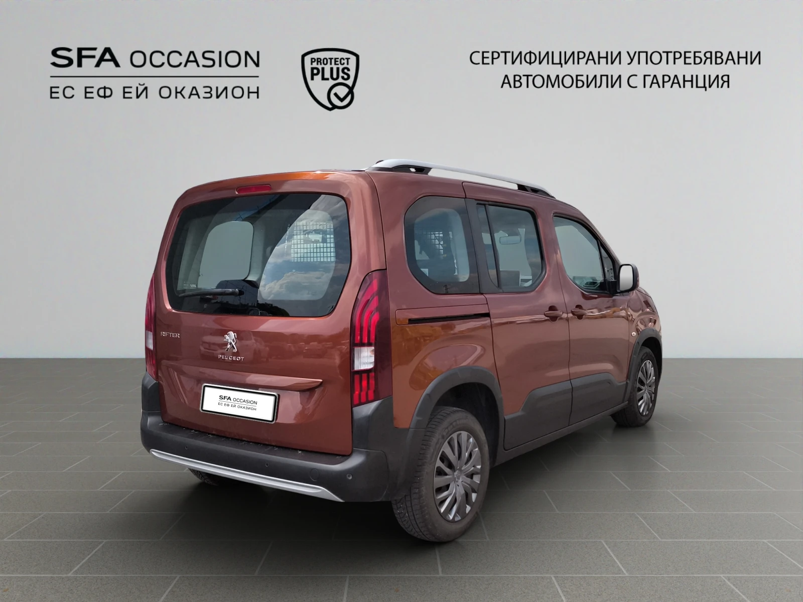 Peugeot Rifter MPV Standard ALLURE 1.5 BlueHDI 102 BVM5//1906010 | Mobile.bg � ����������� 10