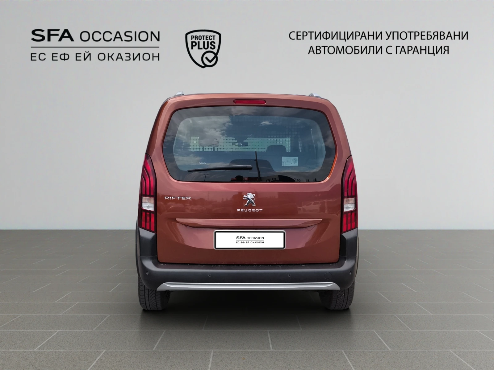 Peugeot Rifter MPV Standard ALLURE 1.5 BlueHDI 102 BVM5//1906010 | Mobile.bg � ����������� 11
