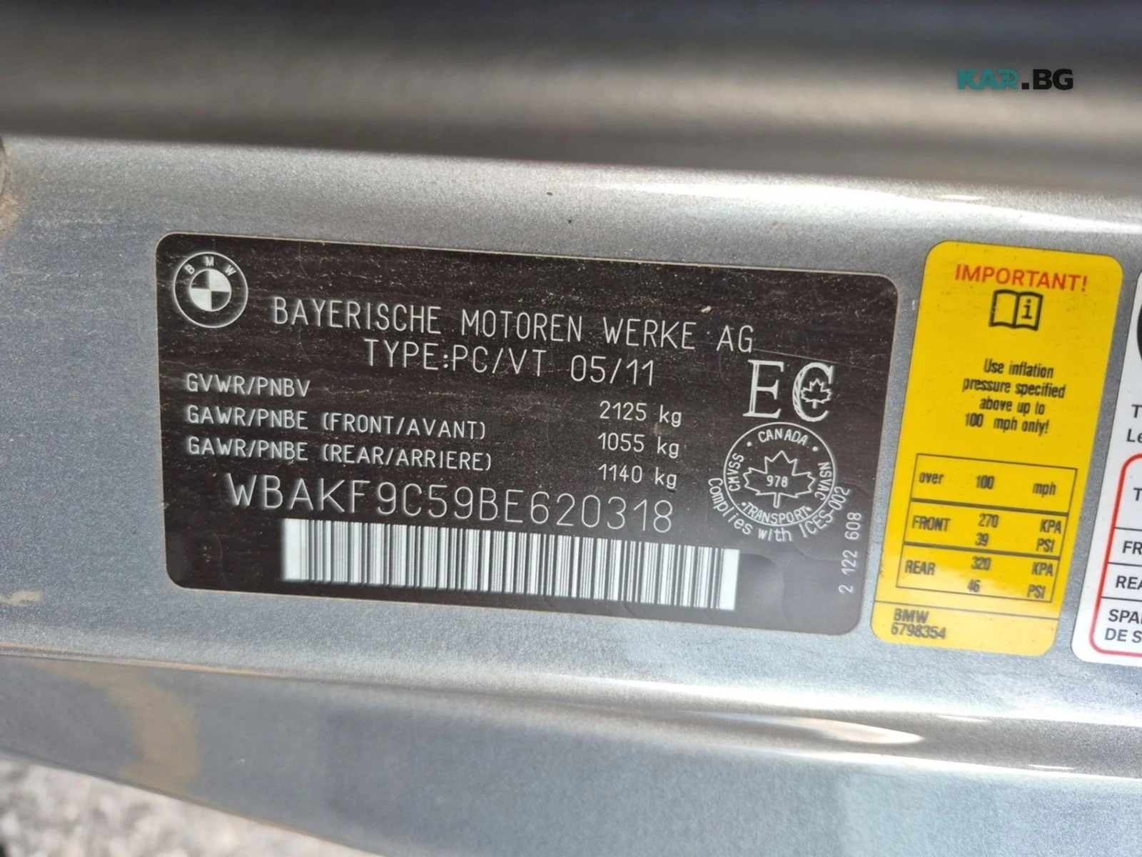 BMW 335 * STAGE 3 * xDrive * АвтоКредит * (ЦЕНА ДО БГ), снимка 14 - Автомобили и джипове - 56013261