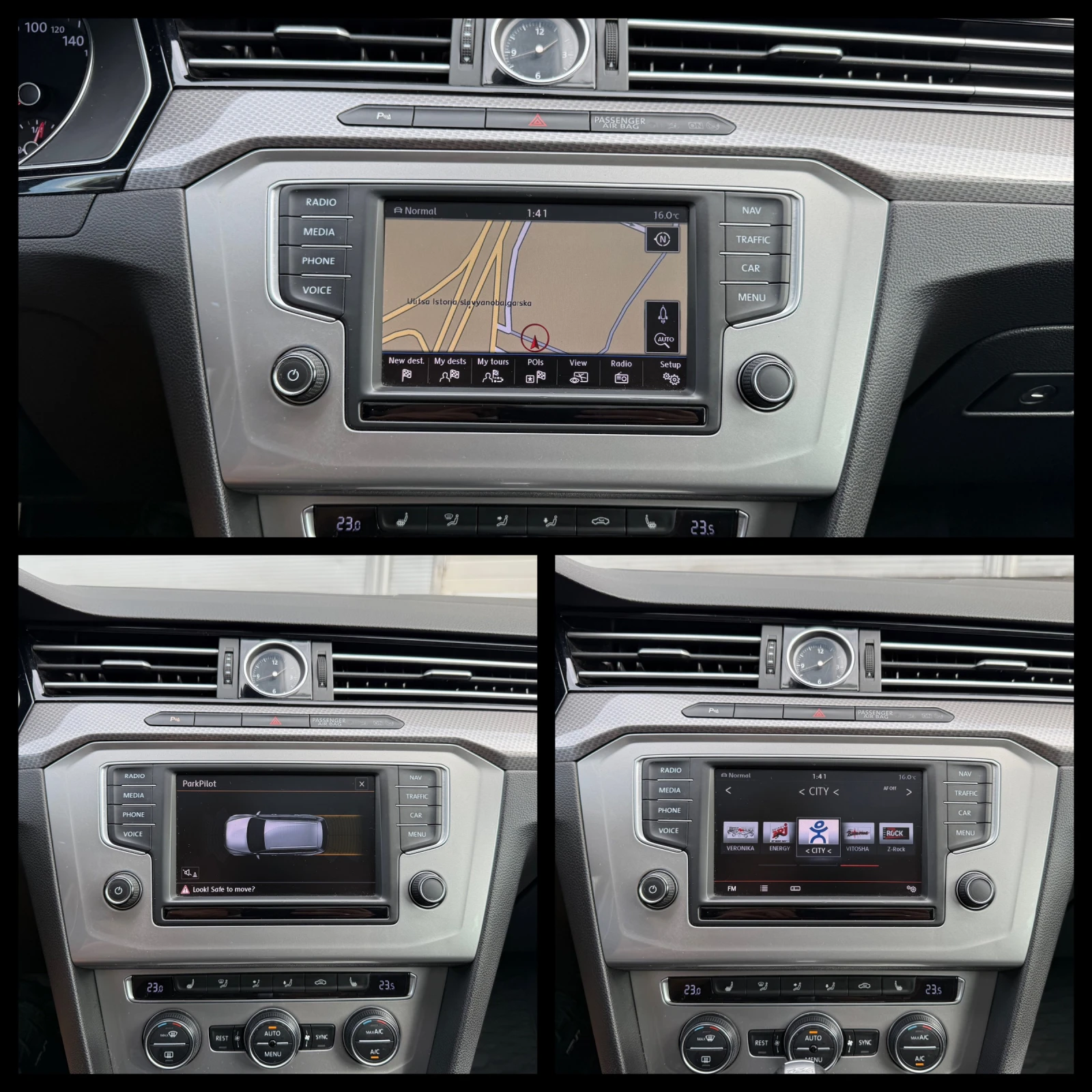 VW Passat 4MOTION| 190 к.с.| DSG| PANORAMA| MASSAGE ГАРАНЦИЯ, снимка 14 - Автомобили и джипове - 56088276