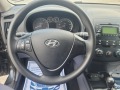 Hyundai I30 1.4i  GPL - [12] 