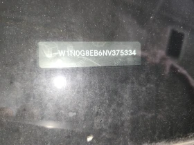 Mercedes-Benz GLC 300 ПАНОРАМА * ПОДГРЕВИ * Blind Spot * CARFAX, снимка 16