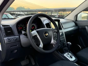 Chevrolet Captiva 2.0VCDI 4x4 6+ 1 АВТОМАТ, снимка 7