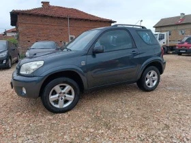 Toyota Rav4 | Mobile.bg    3