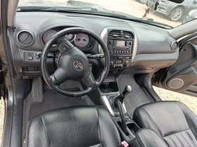 Toyota Rav4 - [11] 