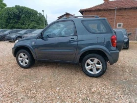 Toyota Rav4 - [7] 