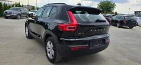 Volvo XC40 * 2.0D* TOP* LED* LIZING*  | Mobile.bg    4