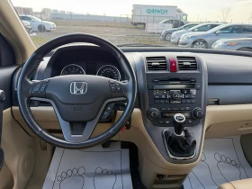 Honda Cr-v 2.0i CH 4x4 EXECUTIVE 6sk | Mobile.bg    12