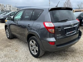 Toyota Rav4 2.2D 4x4 avtomatic, снимка 5