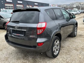 Toyota Rav4 2.2D 4x4 avtomatic - 16500 лв. - 96478543 | Car24.bg