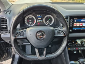 Skoda Karoq 2.0D-150/4x4 | Mobile.bg    15