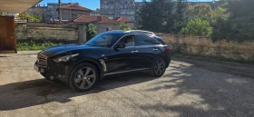 Обява за продажба на Infiniti QX70 ~26 666 лв. - изображение 6 | Auto.bg Обява за продажба на Infiniti QX70 ~26 666 лв. - изображение 6