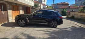 Обява за продажба на Infiniti QX70 ~26 666 лв. - изображение 5 | Auto.bg Обява за продажба на Infiniti QX70 ~26 666 лв. - изображение 5