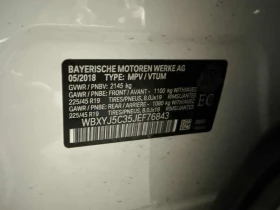 BMW X2 2018 XDRIVE28I * БЕЗ ПЪРВОНАЧАЛНА ВНОСКА*  - 12250 € / 23958.92 лв. - 68274957 9