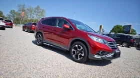 Honda Cr-v ���� ������-����DOT1825/����/�����/����/NAV-������ | Mobile.bg � ����� ������ 5