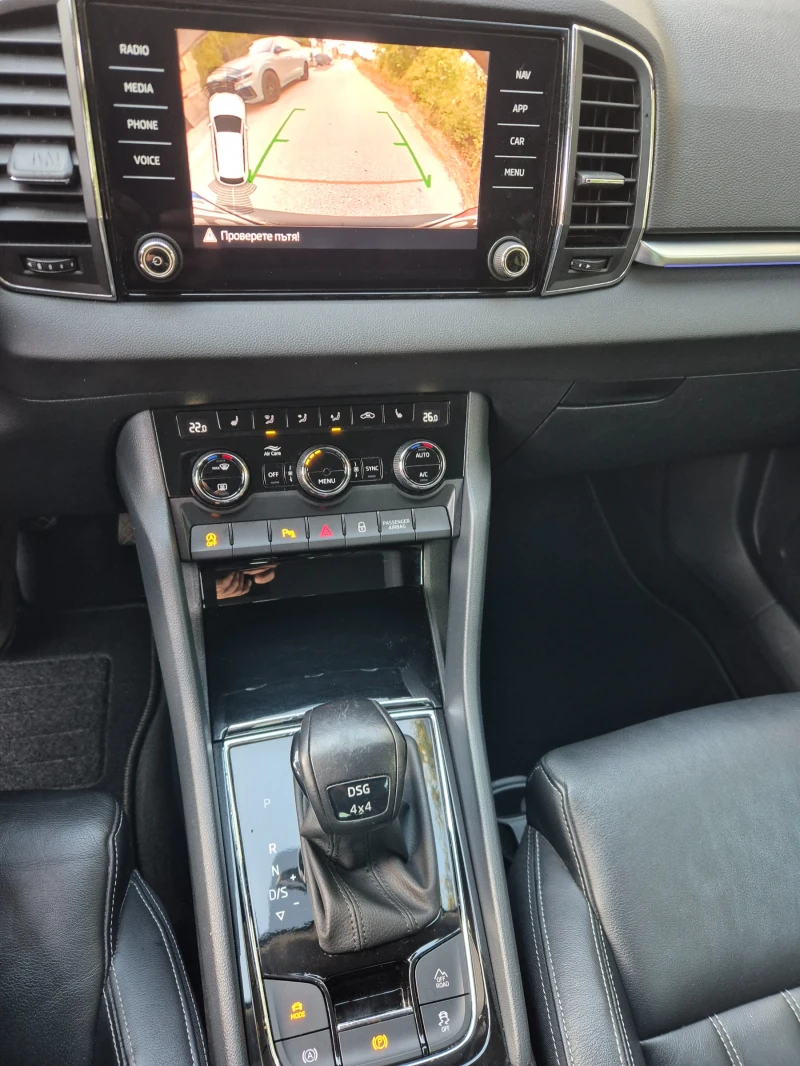 Skoda Karoq 2.0D-150кс/4x4, снимка 14 - Автомобили и джипове - 52029174
