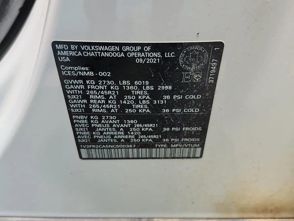 VW Atlas 2022 EXECLINE * ��� ������������ ������ | Mobile.bg � ����������� 16