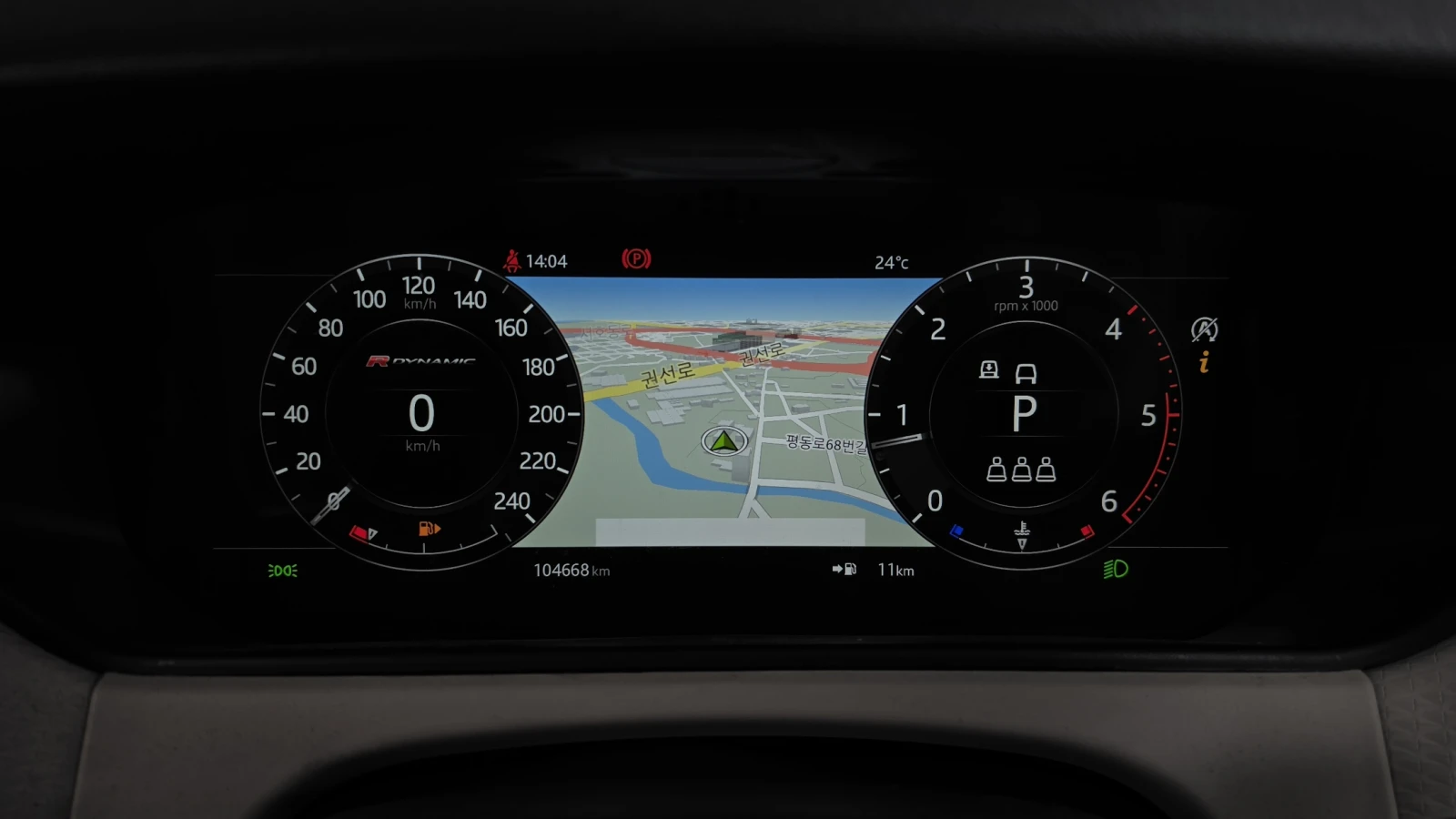 Land Rover Range Rover Velar 2017* R-DYNAMIC SE* MERIDIAN* PANO* ПОДГРЕВ* КАМЕР, снимка 7 - Автомобили и джипове - 56061214