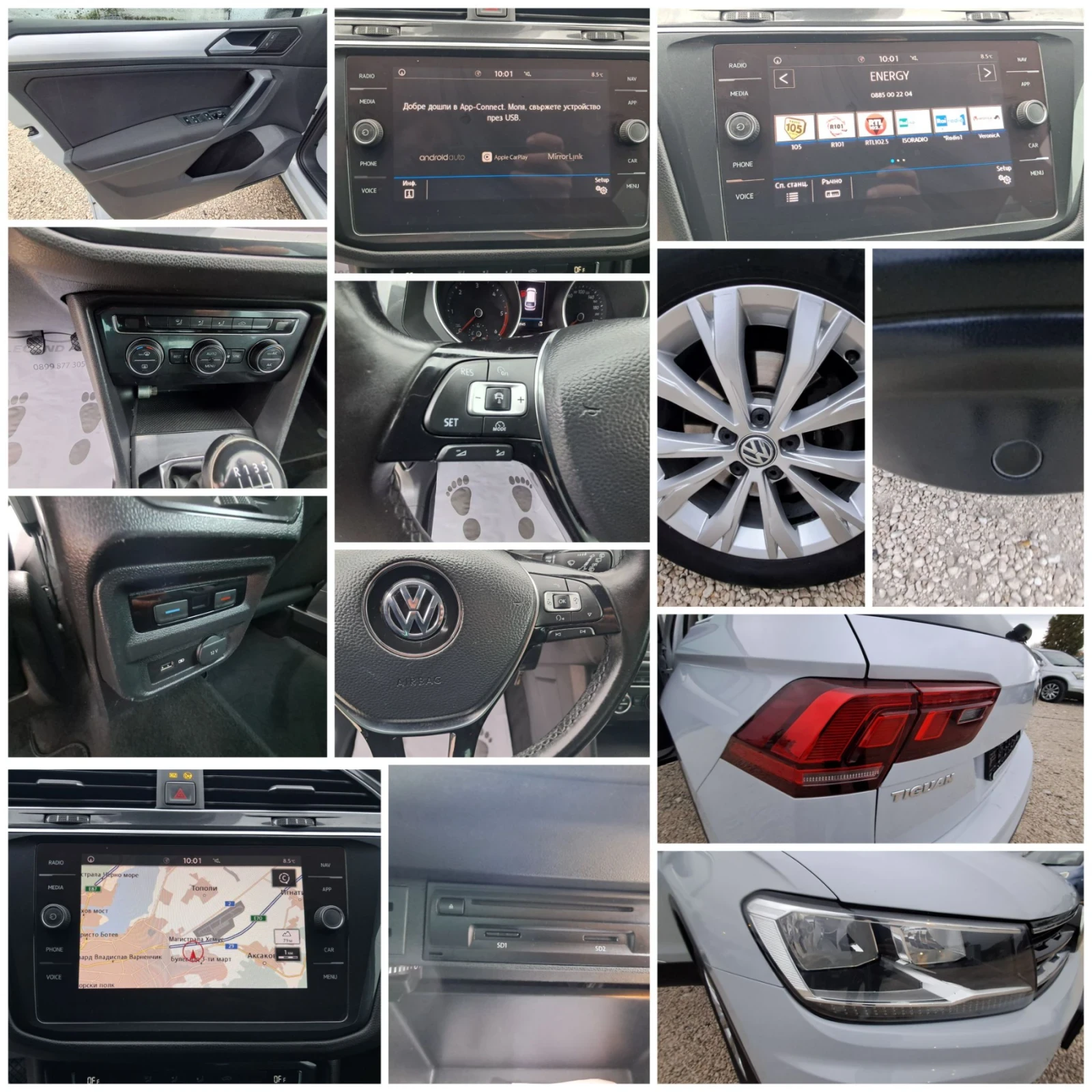 VW Tiguan 1.6TDI 148000�� ��������� ���� ���� | Mobile.bg � ����������� 16