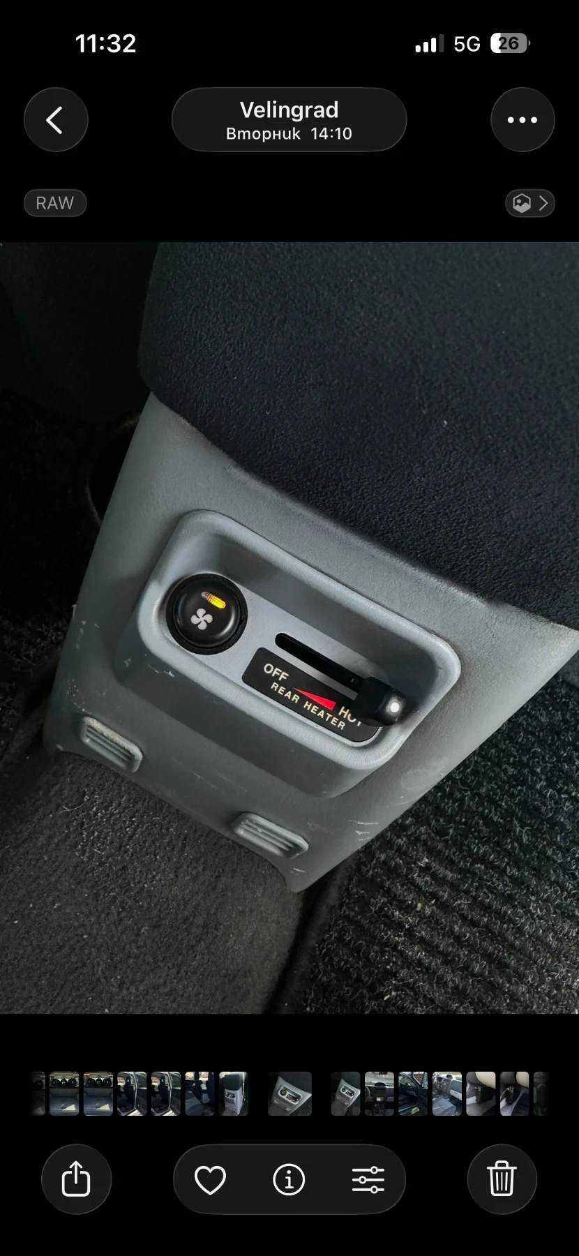 Mitsubishi Pajero sport, снимка 9 - Автомобили и джипове - 56721743