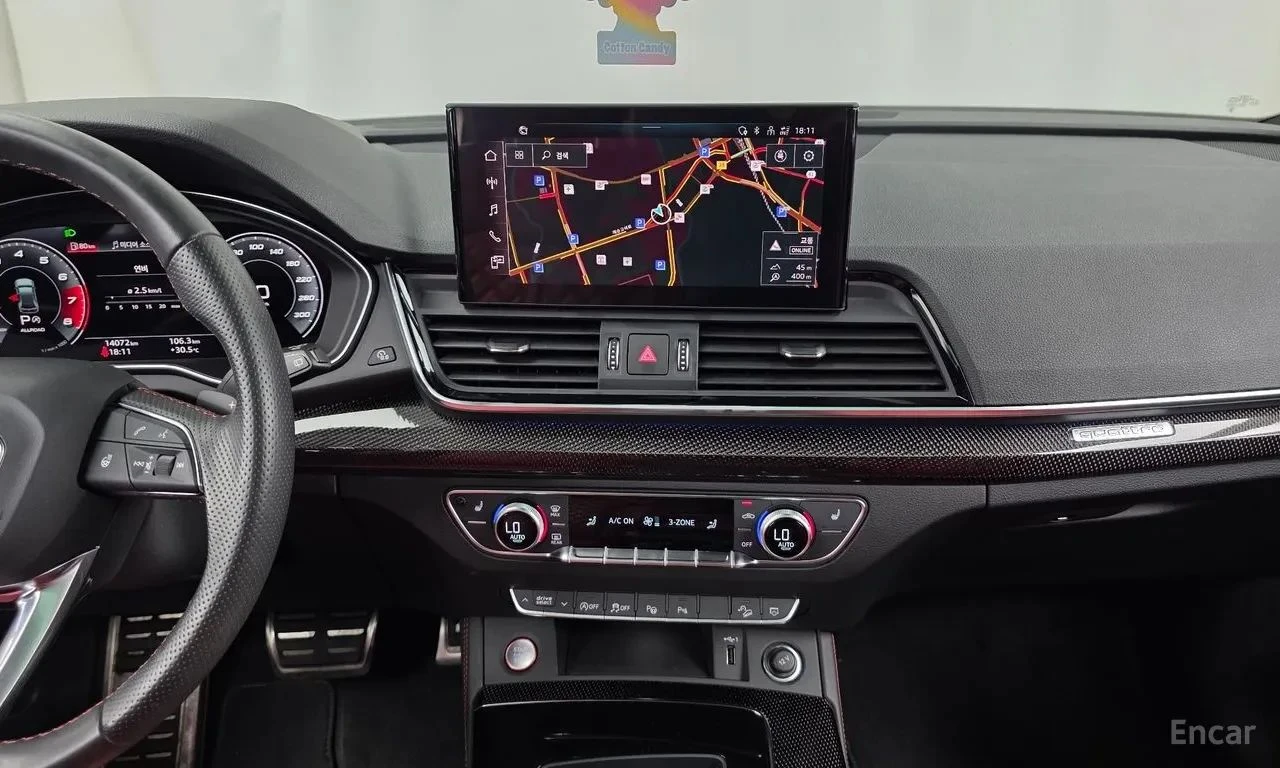 Audi SQ5, снимка 12 - Автомобили и джипове - 56730389