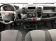 Обява за продажба на Fiat Ducato 2.3 Multijet Maxi Euro 6 ~35 400 лв. - изображение 7