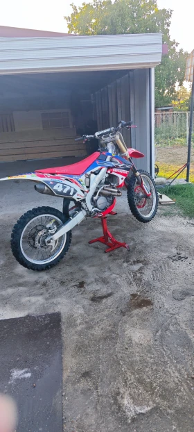     Honda Crf