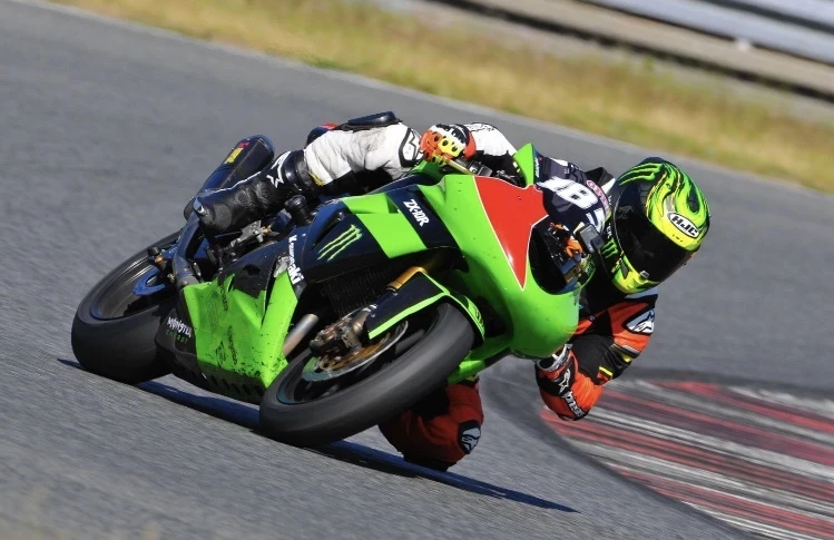 Kawasaki Zxr ZX10R - СЪСТЕЗАТЕЛЕН 