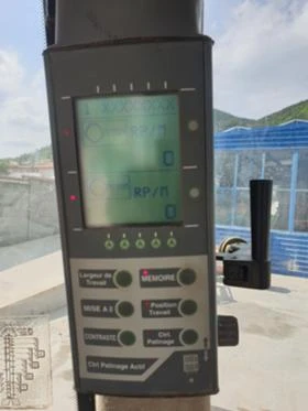 Трактор Ferguson Мулчер, снимка 3