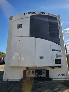 Полуремарке Chereau