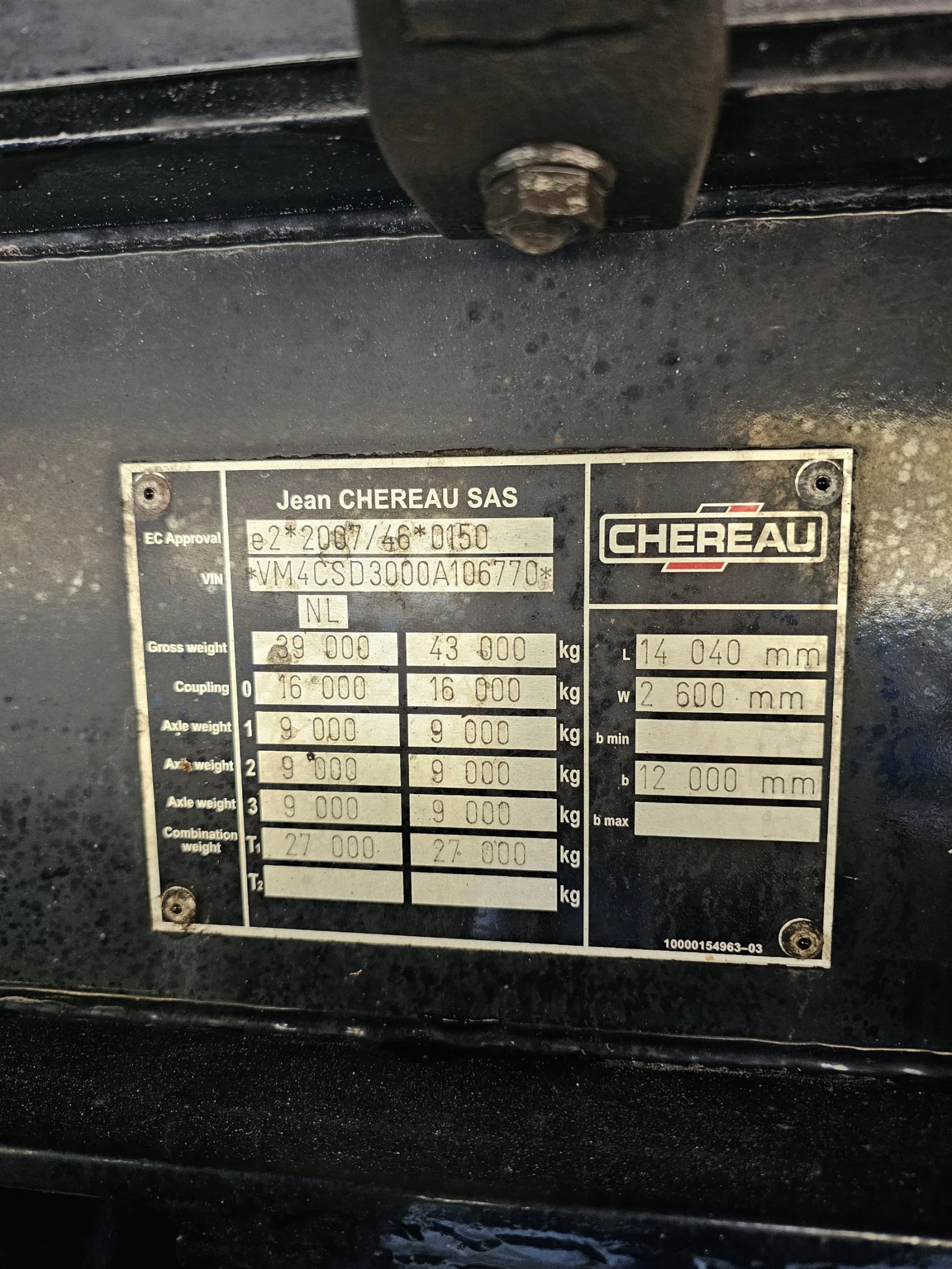 ����������� Chereau | Mobile.bg � ����������� 15
