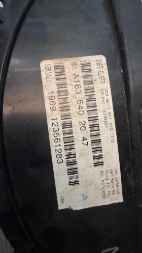   Mercedes ML - A1635402047 / 1969123561283 | Mobile.bg    2