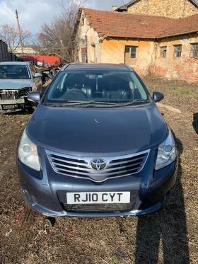 Toyota Avensis 2.2 D-CAT 150к.с Автомат  НА ЧАСТИ, снимка 3