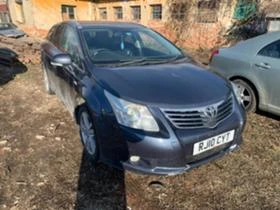 Toyota Avensis 2.2 D-CAT 150к.с Автомат  НА ЧАСТИ, снимка 2
