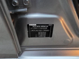 Mazda 6 2.2 skyactive, снимка 17