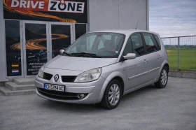 Renault Scenic 1.5 TDI, снимка 1