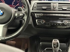 BMW 440 xDrive * Coupe * АвтоКредит * (ЦЕНА ДО БГ), снимка 13