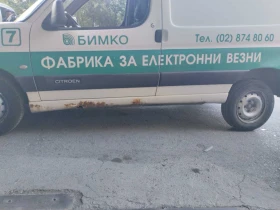 Citroen Berlingo, снимка 7