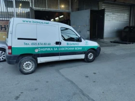 Citroen Berlingo, снимка 3