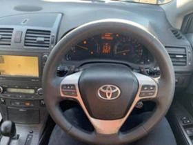 Toyota Avensis 2.2 D-CAT 150к.с Автомат  НА ЧАСТИ - [15] 