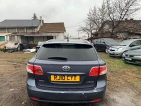 Toyota Avensis 2.2 D-CAT 150к.с Автомат  НА ЧАСТИ - [10] 