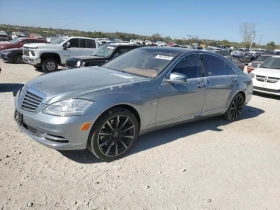  Mercedes-Benz S 550