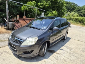 Opel Zafira 1.6  +    | Mobile.bg    7