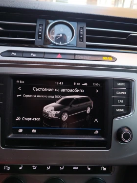 Обява за продажба на VW Passat 2.0 TDI 150 ~26 000 лв. - изображение 10