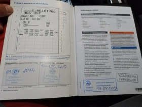 Обява за продажба на VW Passat 2.0 TDI 150 ~26 000 лв. - изображение 6